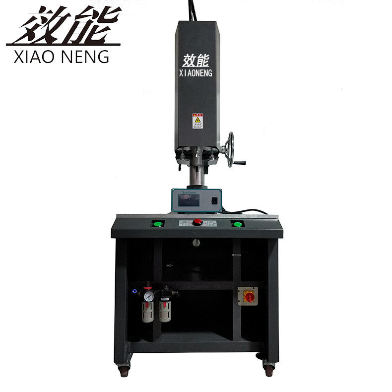 4200W Ultrasonic Plastic Welding Machine