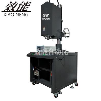 4200W Intelligent High Power Ultrasonic Welding Machine