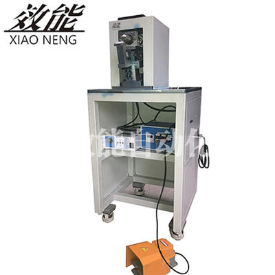 Ultrasonic welding machine for car interior flanging