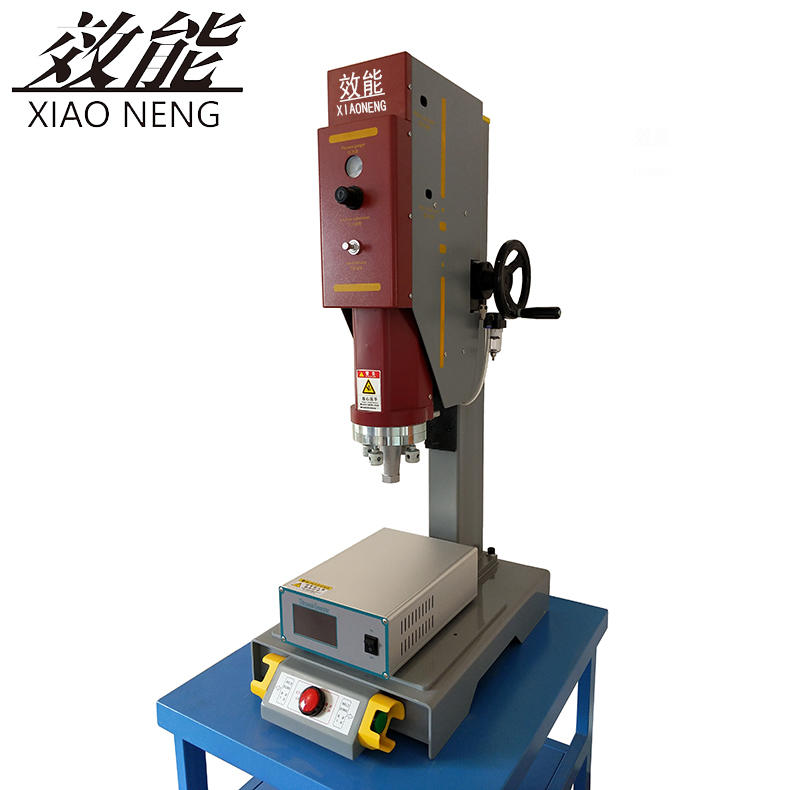 XNC02A Intelligent Ultrasonic Welding Machine