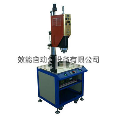 3200w Ultrasonic Plastic Welding Machine