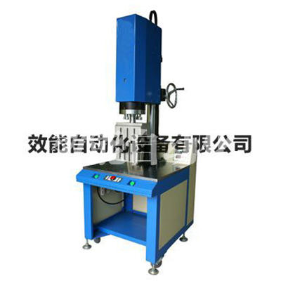 4200W Ultrasonic Plastic Welding Machine