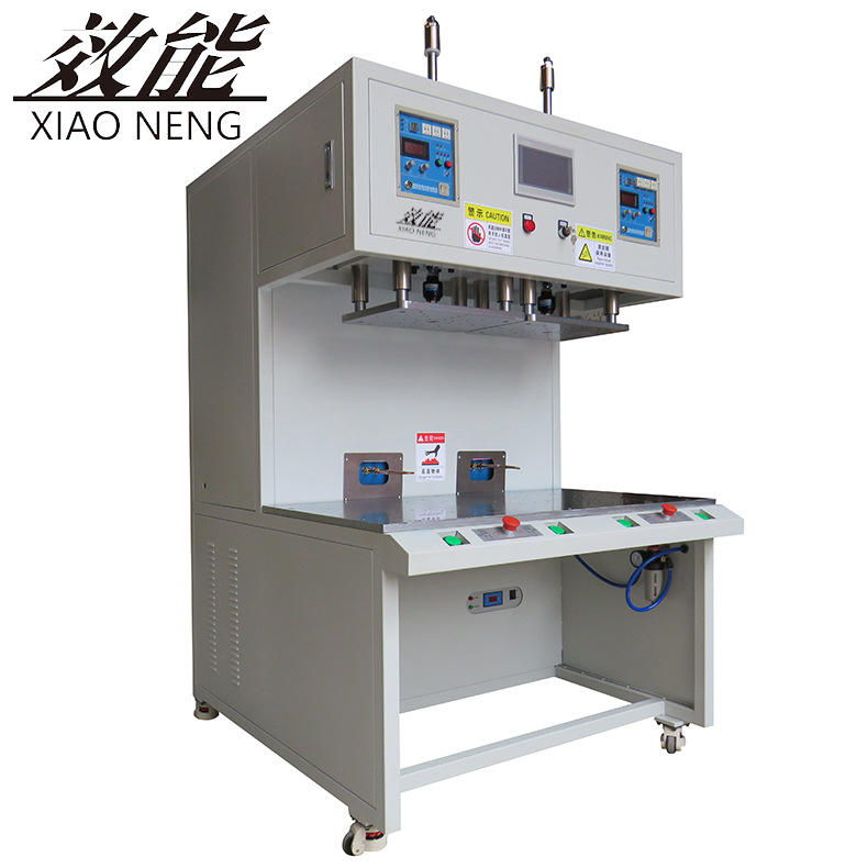 Double Station High Frequency Induction Plastic Welding Machine