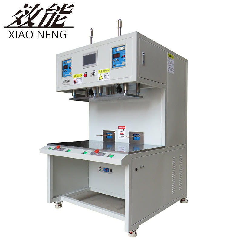 Double Station High Frequency Induction Plastic Welding Machine