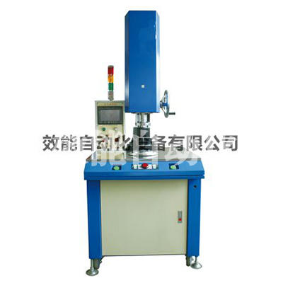 Positioning Rotary Plastic Welding Machine
