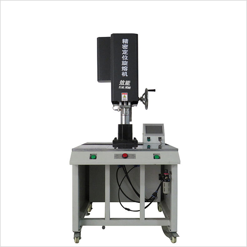 Precision Positioning Rotary Melting Machine