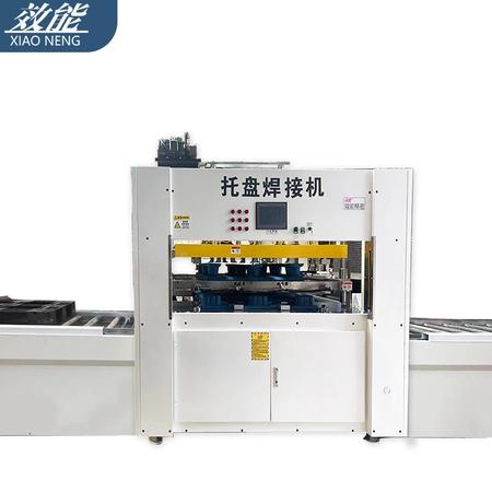 What is the working principle of Ultrasonic Plastic Welding machine?