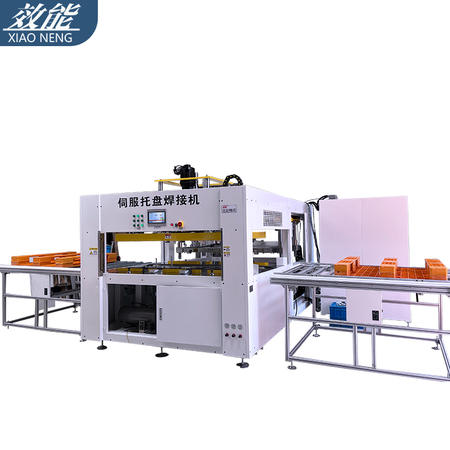 What are the questions about buying Ultrasonic Plastic Welding machine?