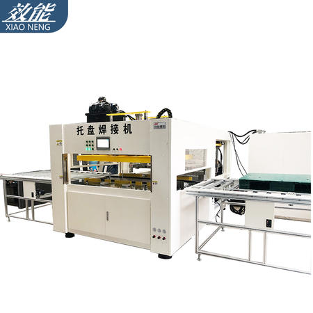 What is the application trend of plastic welding machine?
