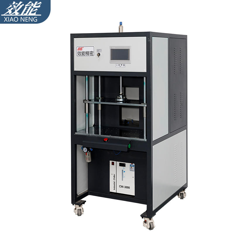 High Frequency Induced Plastic Welding Machine