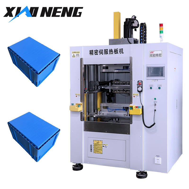 Hot plate welding machine for plastic shipping box